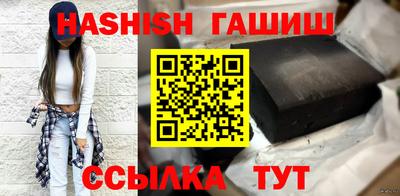 бошки Тосно