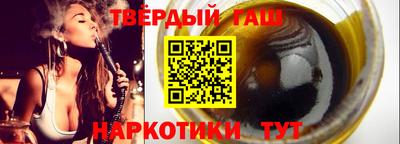 бошки Тосно