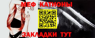 MDMA Трёхгорный