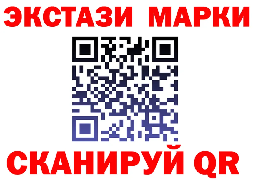 МЕФ 4 MMC вход мориарти kraken Богородск