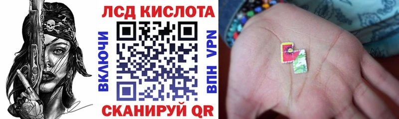 Марки 25I-NBOMe 1500мкг  купить наркотик  Богородск 
